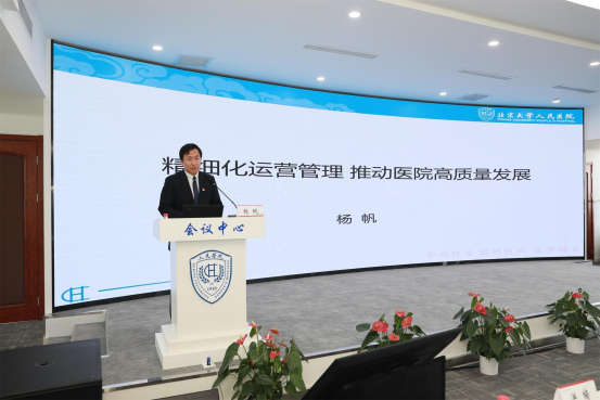 from clipboard from clipboard