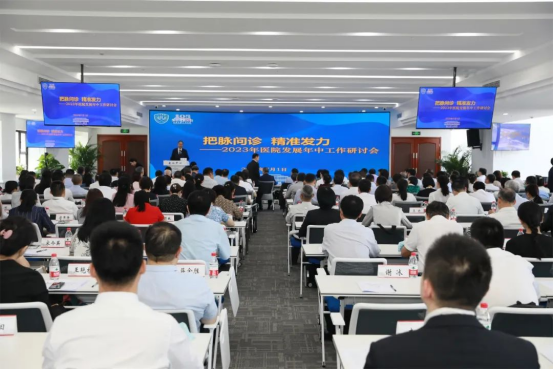 from clipboard from clipboard