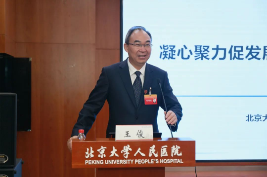 from clipboard from clipboard