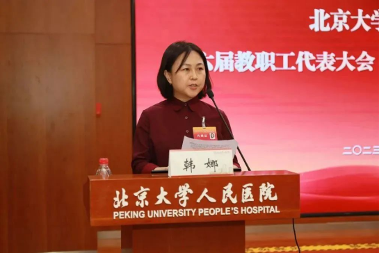 from clipboard from clipboard