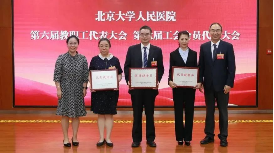 from clipboard from clipboard