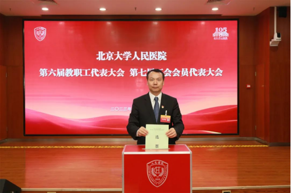 from clipboard from clipboard