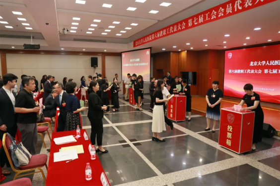 from clipboard from clipboard