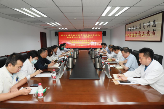 from clipboard from clipboard