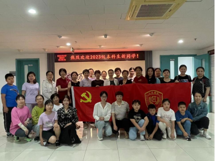 from clipboard from clipboard