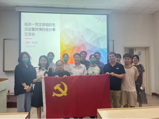 from clipboard from clipboard