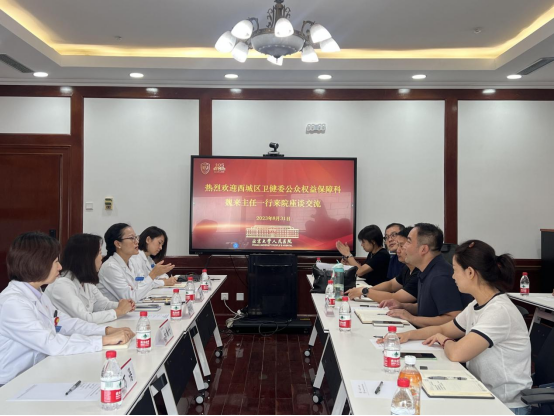 from clipboard from clipboard