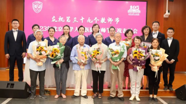 from clipboard from clipboard