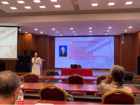 from clipboard from clipboard