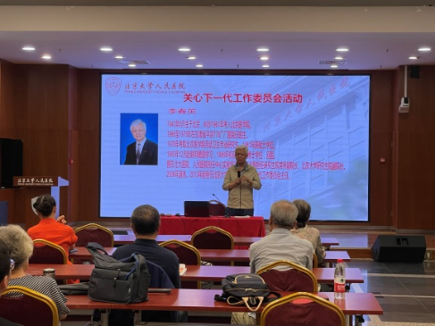 from clipboard from clipboard