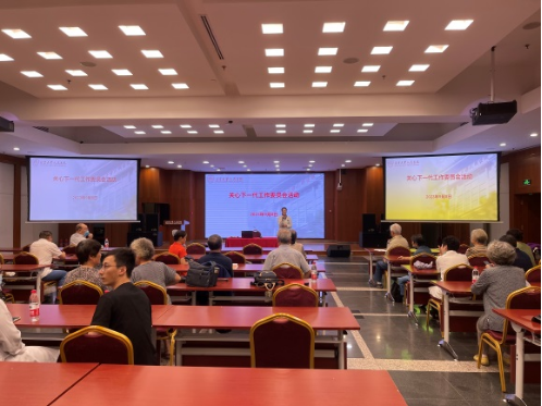 from clipboard from clipboard