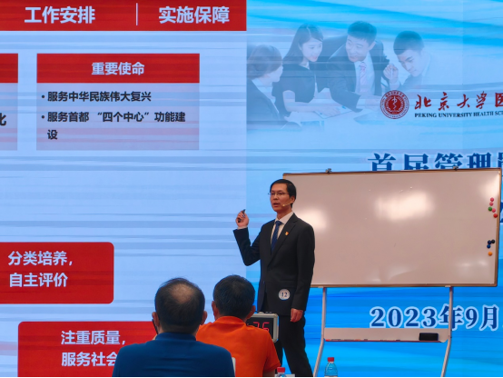 from clipboard from clipboard