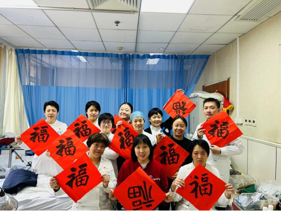 from clipboard from clipboard