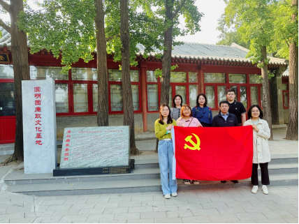 from clipboard from clipboard