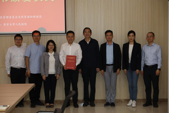 from clipboard from clipboard