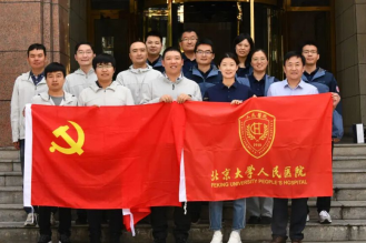 from clipboard from clipboard