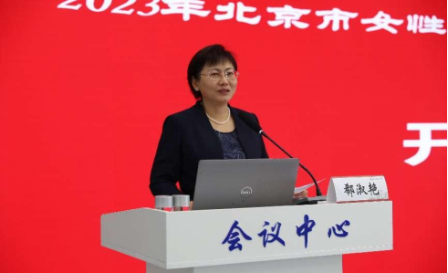 from clipboard from clipboard