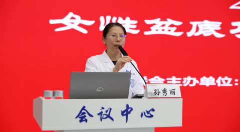 from clipboard from clipboard