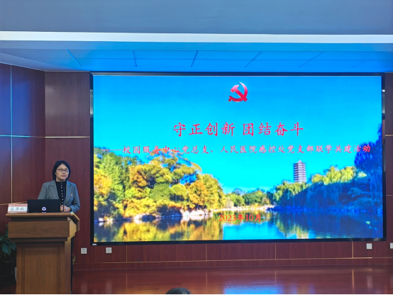 from clipboard from clipboard