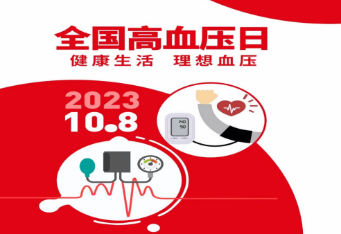 from clipboard from clipboard