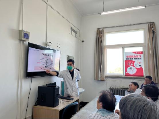 from clipboard from clipboard