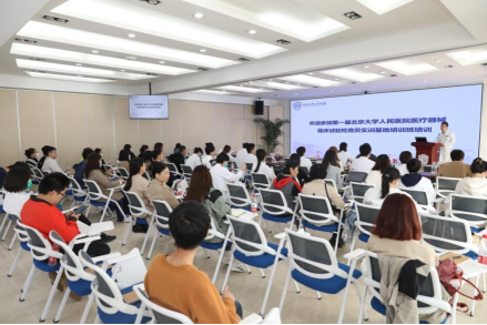 from clipboard from clipboard