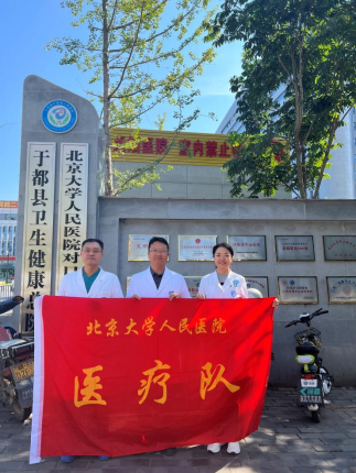 from clipboard from clipboard