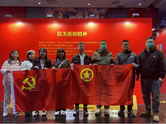 from clipboard from clipboard