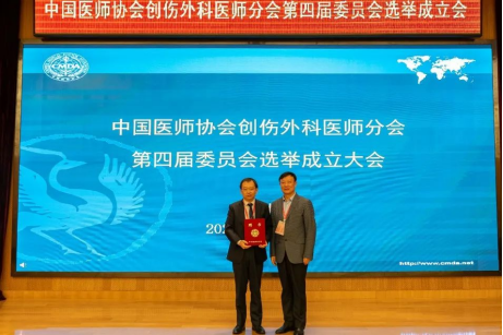 from clipboard from clipboard