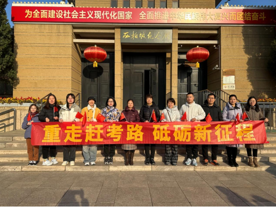 from clipboard from clipboard