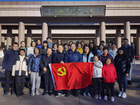 from clipboard from clipboard