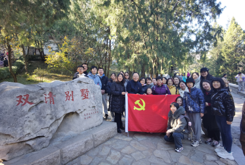 from clipboard from clipboard