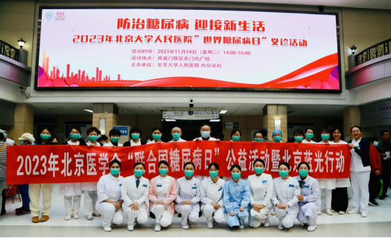 from clipboard from clipboard