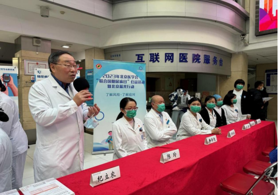 from clipboard from clipboard