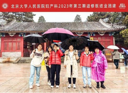 from clipboard from clipboard