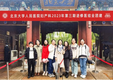 from clipboard from clipboard