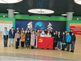 from clipboard from clipboard