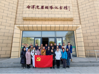 from clipboard from clipboard