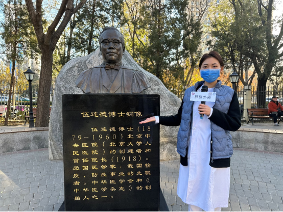 from clipboard from clipboard