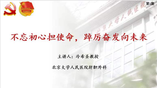 from clipboard from clipboard