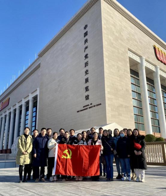 from clipboard from clipboard