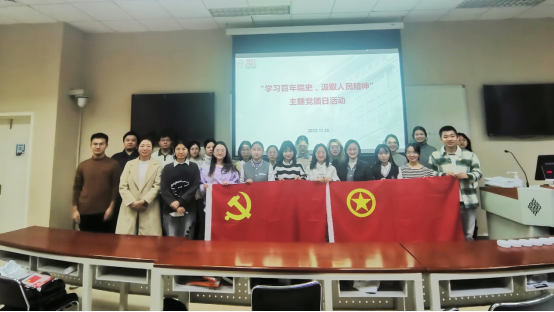 from clipboard from clipboard