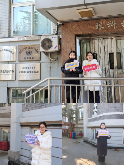 from clipboard from clipboard