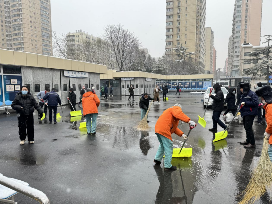 from clipboard from clipboard