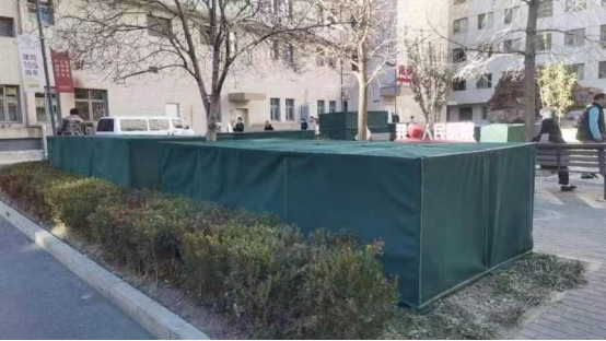 from clipboard from clipboard