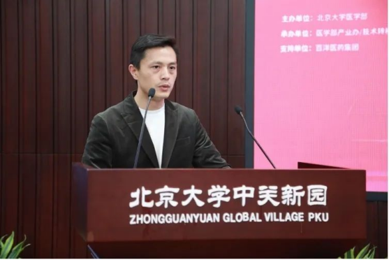 from clipboard from clipboard