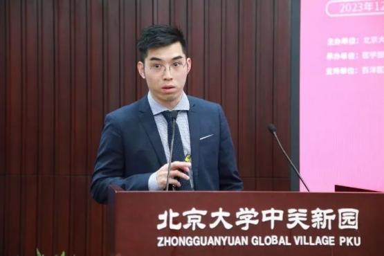 from clipboard from clipboard