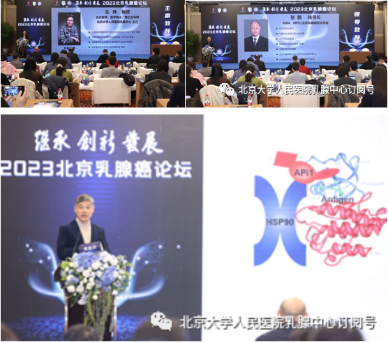 from clipboard from clipboard