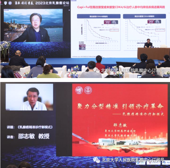 from clipboard from clipboard