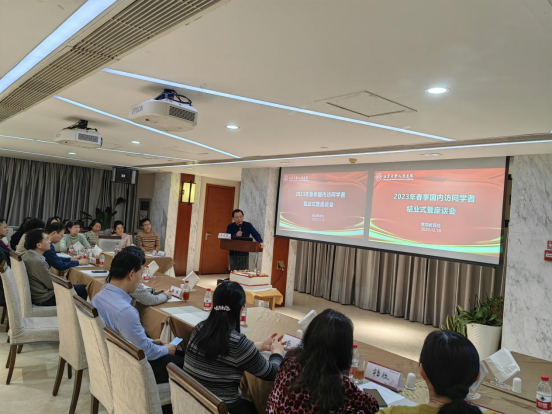 from clipboard from clipboard